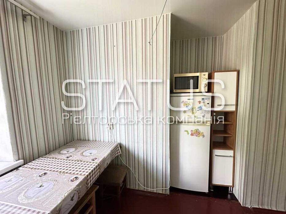 код 12448 Двокімнатна квартира, Поділ