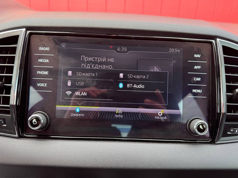 Skoda Karoq Car Invest Ukraine Лізинг