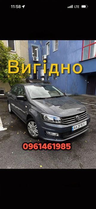 Оренда авто Volkswagen під викуп. Такси выкуп без залога