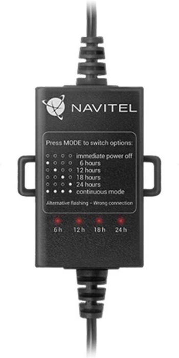 Adapter zasilania do rejestratorów NAVITEL Smart Box Max montaż Kielce