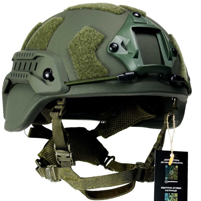 Шолом MICH 2000 Wendy Assault Shell Helmet NIJ IIIA(ДСТУ)