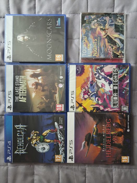 Обмін ігр PS4 / PS5 на військове спорядження