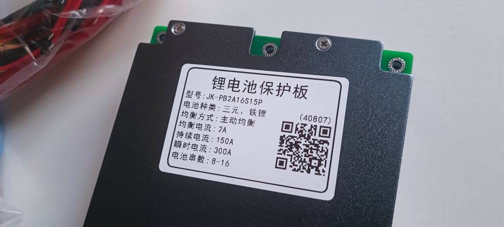 JIKONG Smart BMS плата 150а