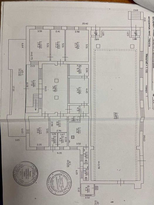 Продаж комерційного приміщення район Ріпкиньська