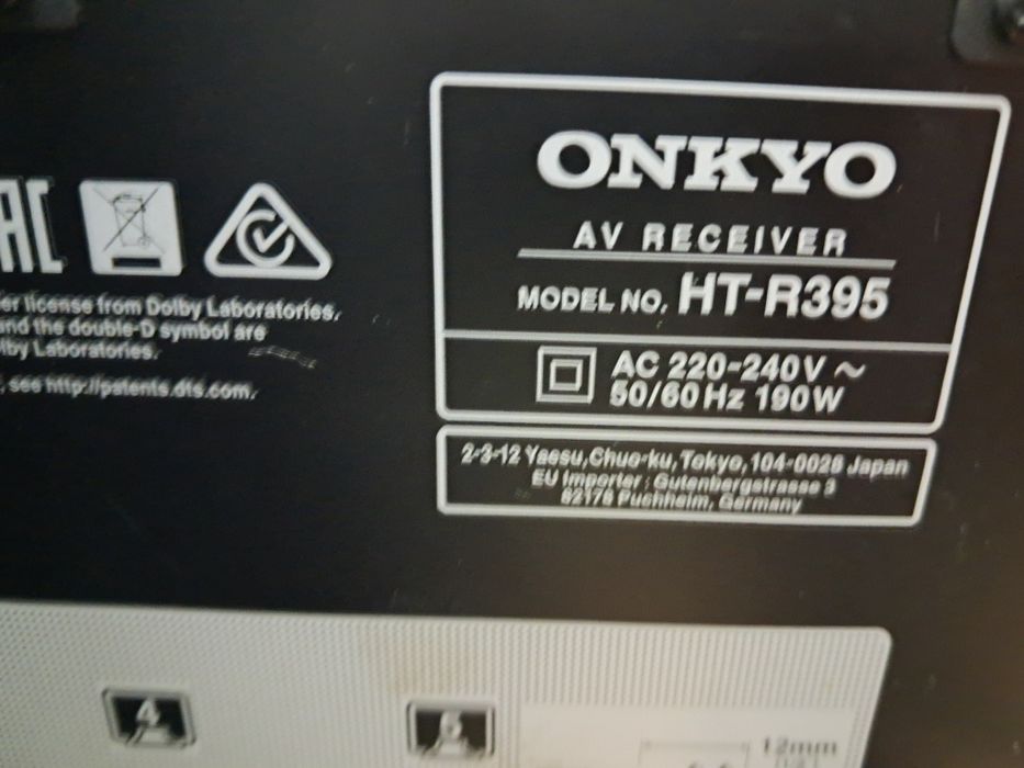 Onkyo HT R 395 amplituner
