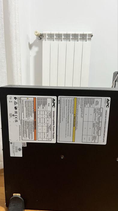 SmartUPS APC 2200xli