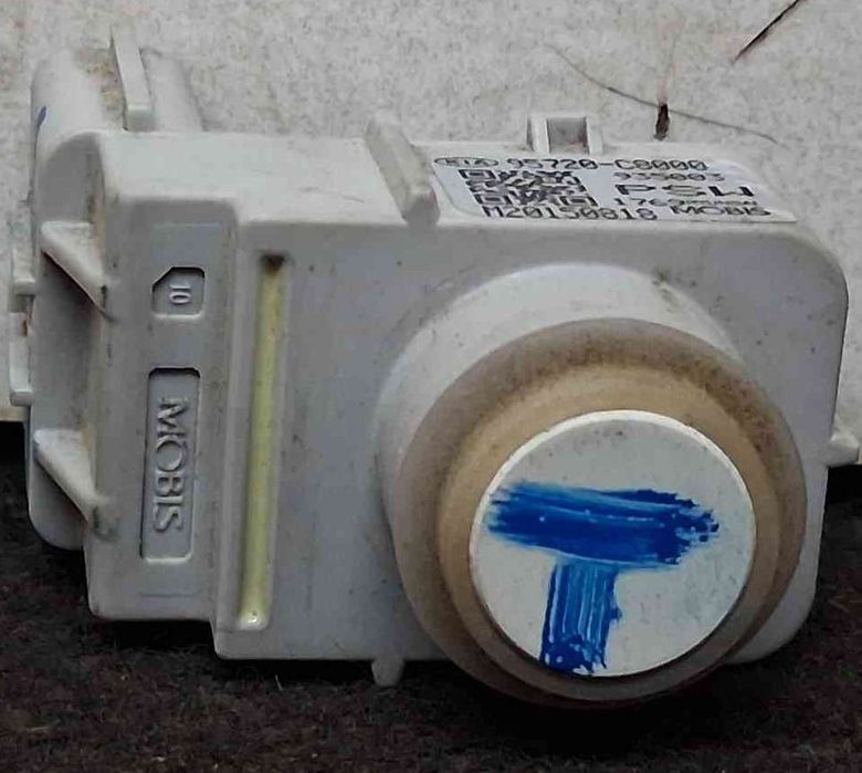 Sensor de Estacionamento Trás 95720-C8000 - HYUNDAI i20 II