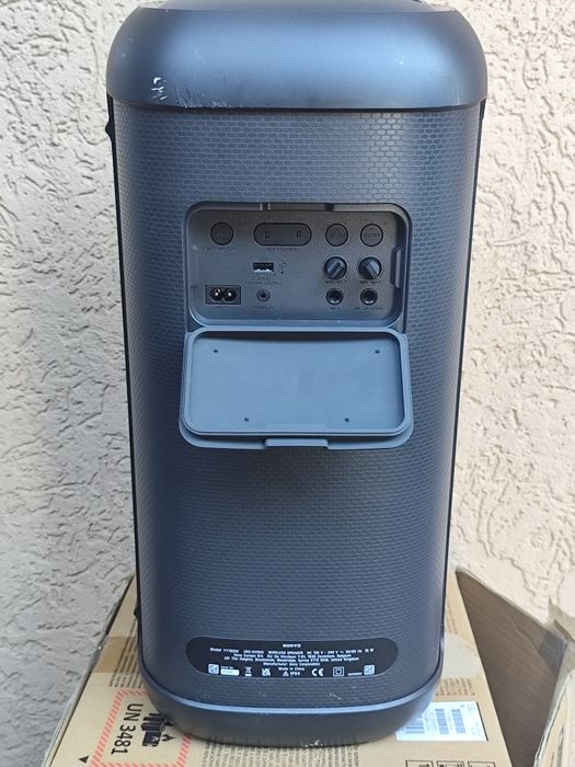 Głośnik Sony SRS HV500 + Pokrowiec i karton