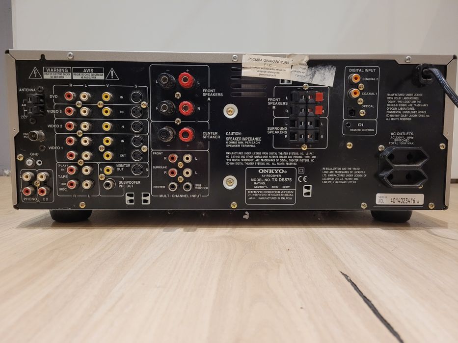 Amplituner Onkyo TX-DS575