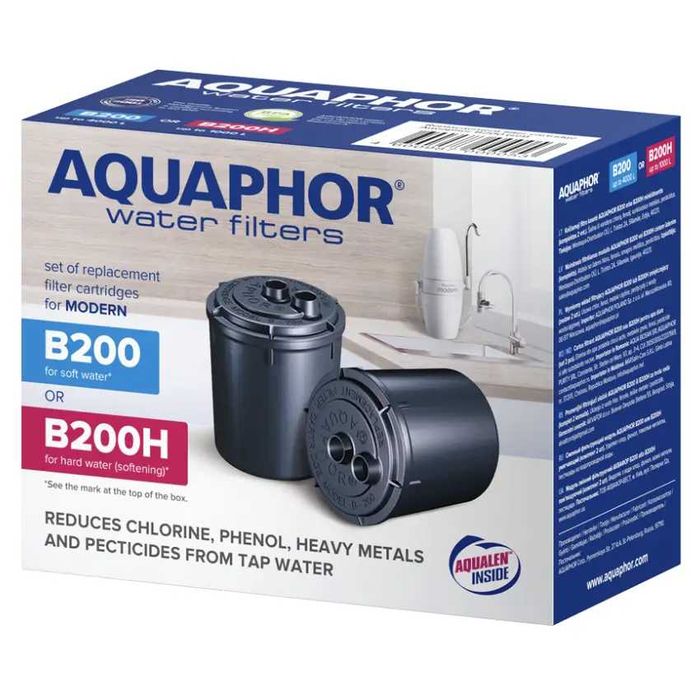 Аквафор B200 Змінні модулі для фільтра Аквафор Модерн