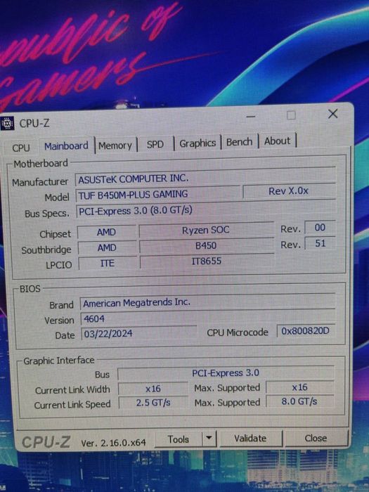 Геймерський комп'ютер