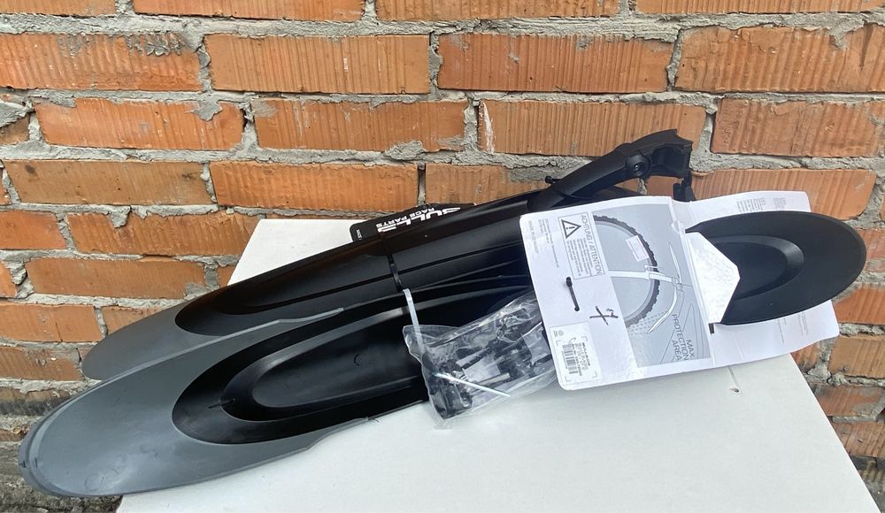 Велосипедні крила Bulls Blade Set 26"/27,5" з Німеччини!