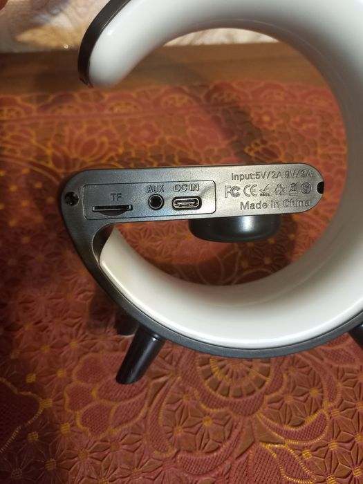 Лампа  - ночник.