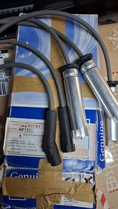 Свечные провода Нексия