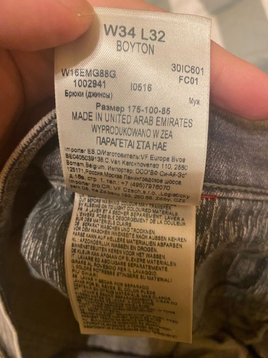 Jeans jeansy wrangler boyton 34/32