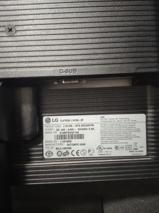 Продам  КОМПЬЮТЕР + Монитор 19"!