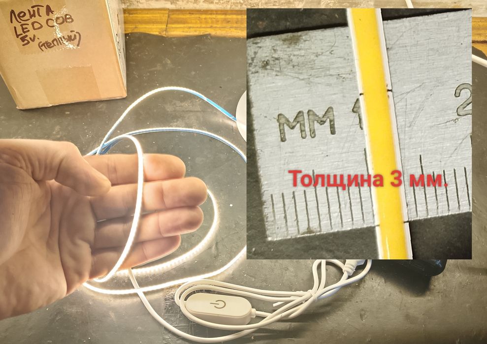 USB  Світлодіодна стрічка COB  - 400leds/m  5v usb