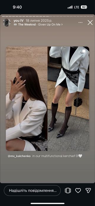 Мереживна хустинка чорна Zhadesign