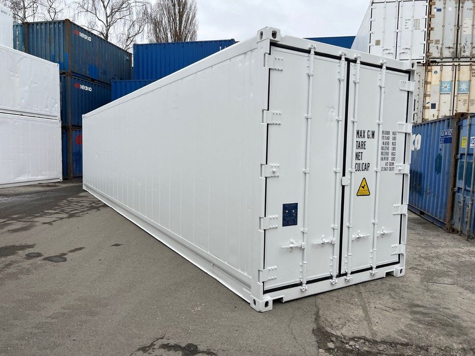 Kontener morski 40HC chłodniczy [chłodnia] -30 /+30 sprawny, serwis!