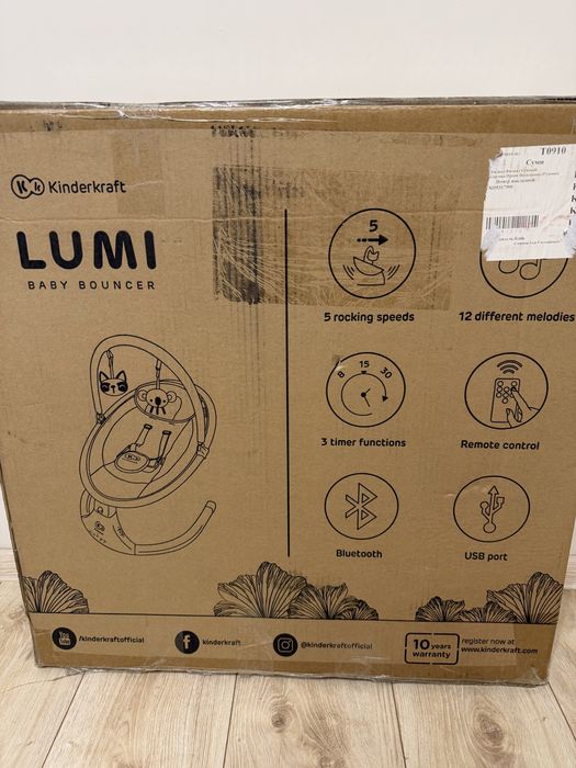 Крісло  качалка Kinderkraft Lumi