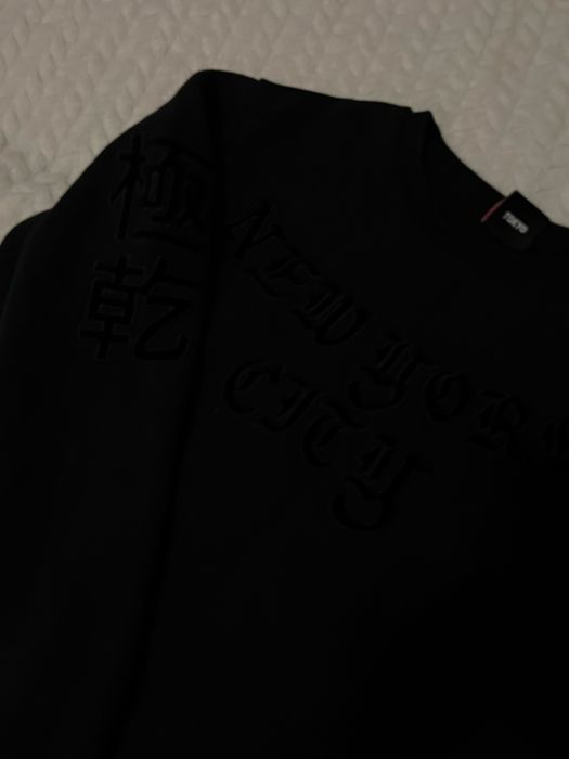 Свитшот  Superdry