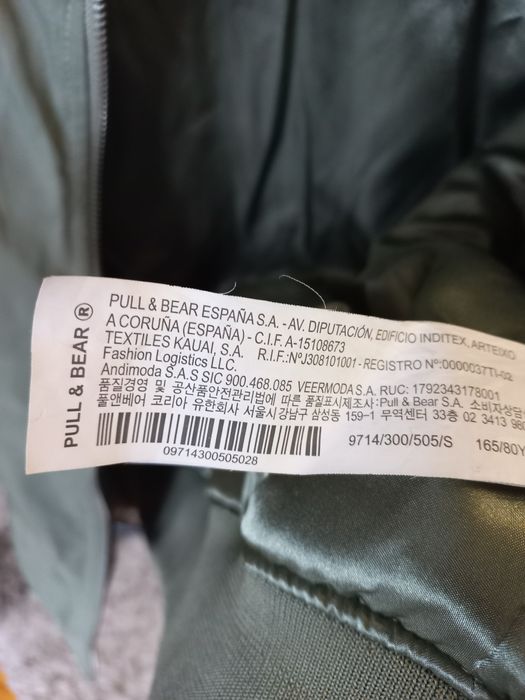 Куртка жіноча  .