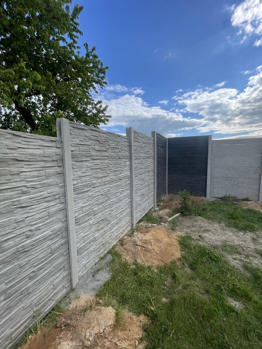 Ogrodzenia betonowe panelowe