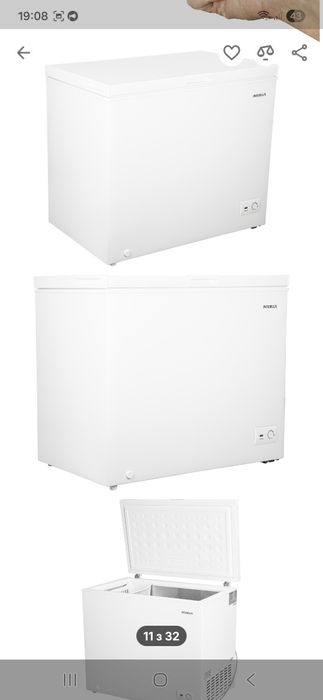 Продам морозильною камеру на 250 л