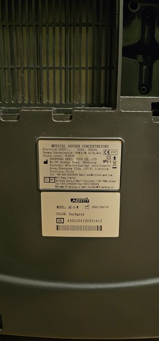 Medyczny koncentrator tlenu na kółkach AE-5-W Aerti