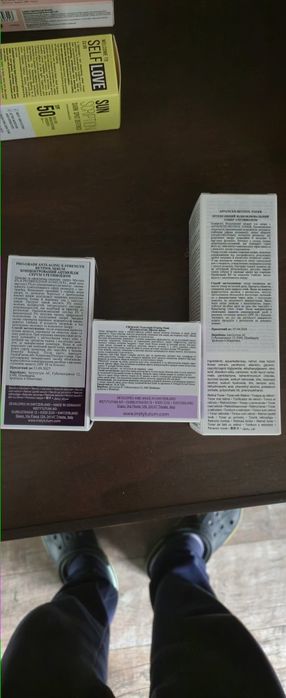 -50% косметика INSTYTUTUM