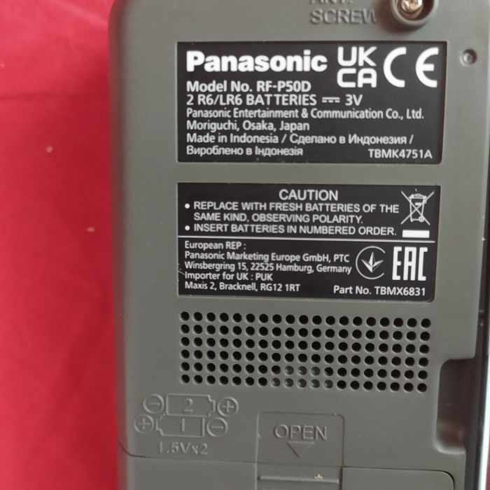 Продаю НОВИЙ радіо́приймач Panasonic  RF - P50D    - 730  грн