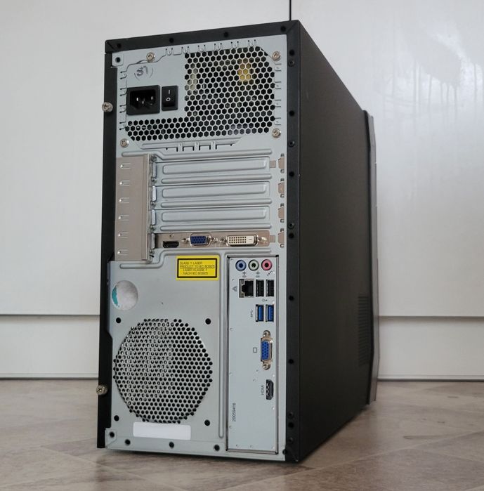 Komputer Medion PC MT 14 i5 6400  GTX 750Ti 16GB DDR4