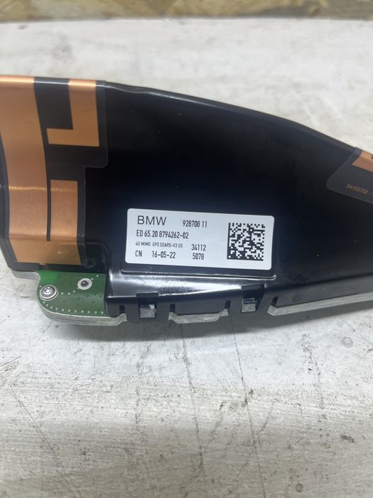 Антенна BMW 5 G30