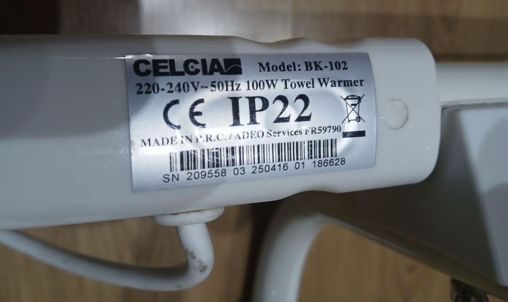 Aquecedor secador toalhas.