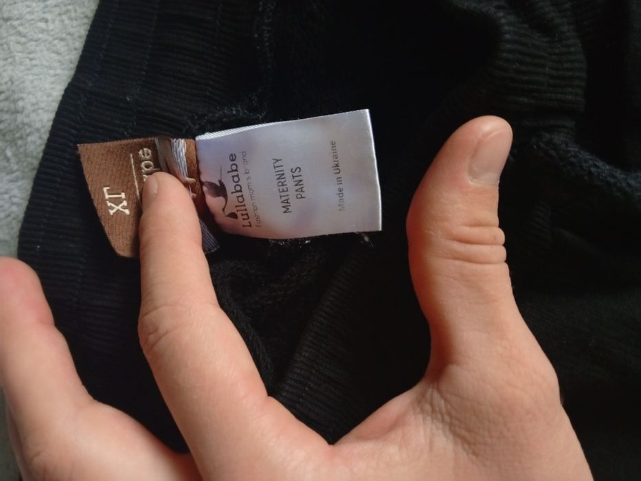 Штаны для беременных