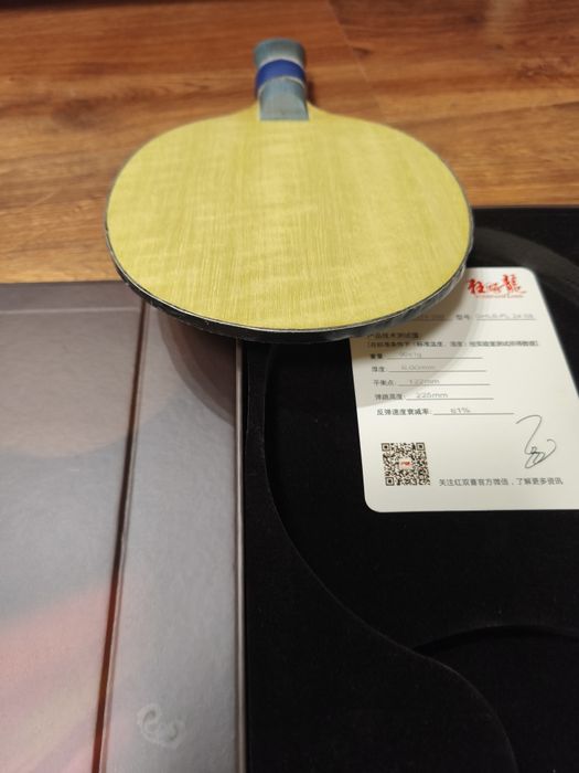 Основа: Dhs Hurricane Long 5 Golden Slim