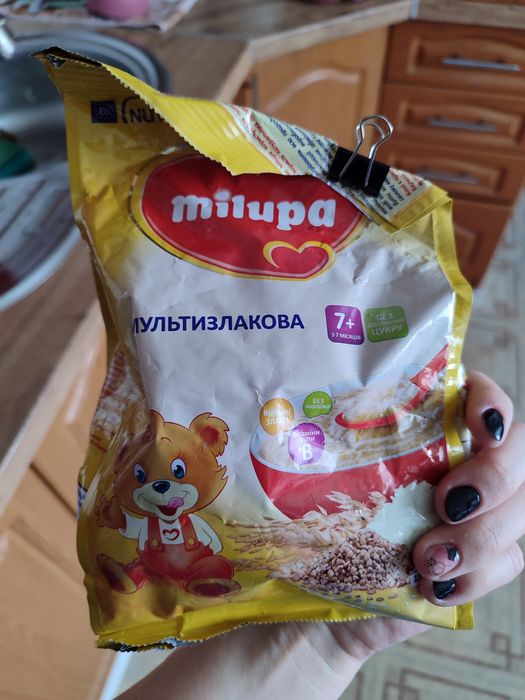 Каша мультизлакова від Мілупа