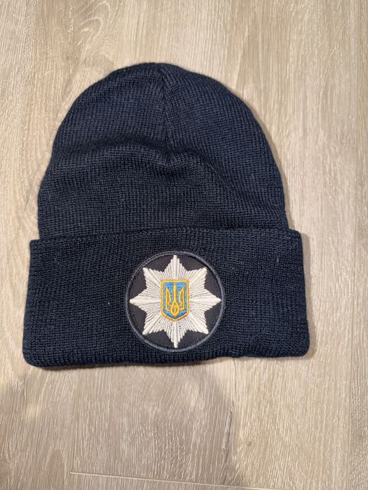 Шапка поліцейська