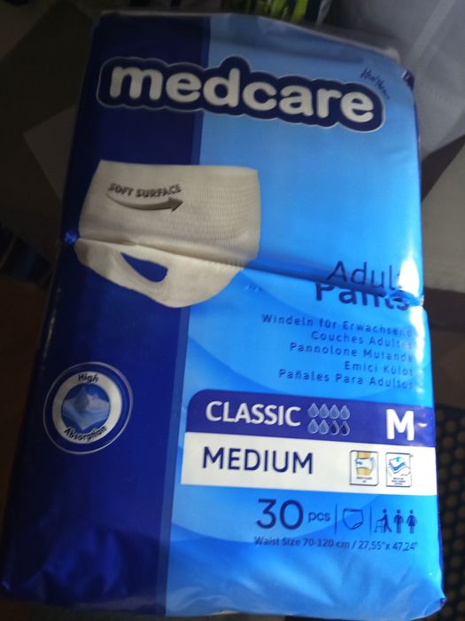 Продам труси памперси за пів ціни терміново!!!