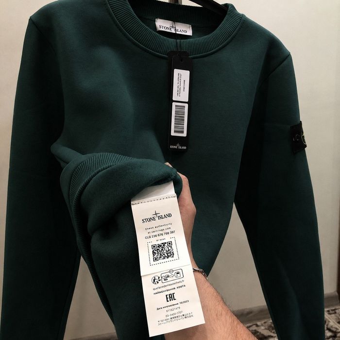STONE ISLAND | Світшот Стон айленд | кофта Стонік зелений