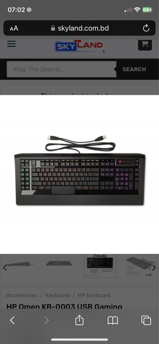 Teclado gaming Hp Omen x Steel Series. Como novo.