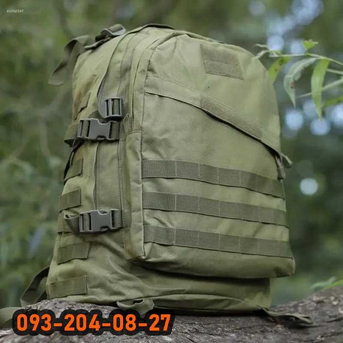 Рюкзак тактичний військовий 45л US Army