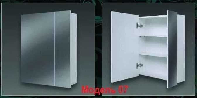 Новое зеркало с полками, зеркальный макияжный шкаф в ванну. Качество!