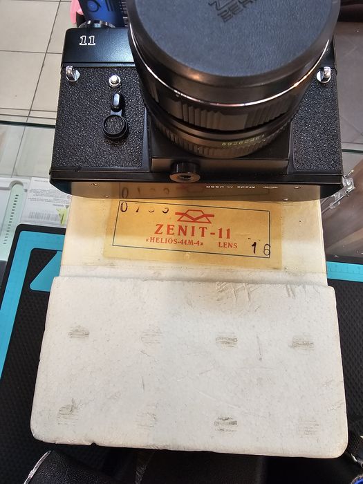 ZENIT 11  nie używany