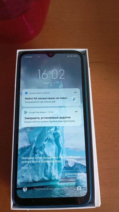 Redmi 9A Aurora Green 2/32 + захисне скло
