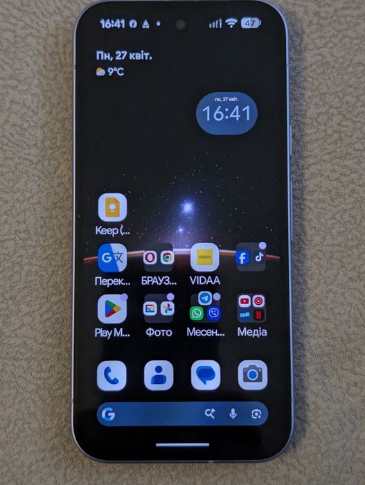 Google Pixel 9a. 12/256