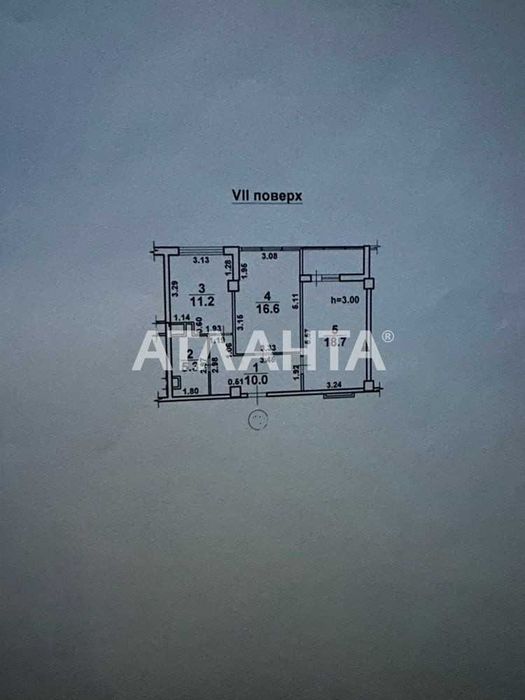 2 комнатная квартира в ЖК 10 Жемчужина