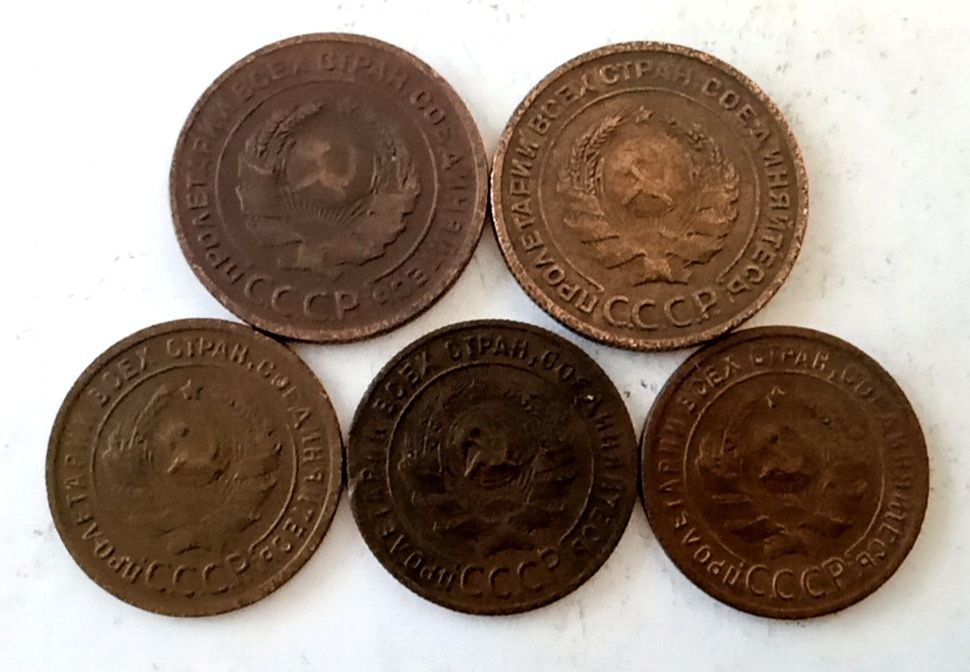 5 копеек 1924 год. Пол копейки 1925 год.  СССР монета.