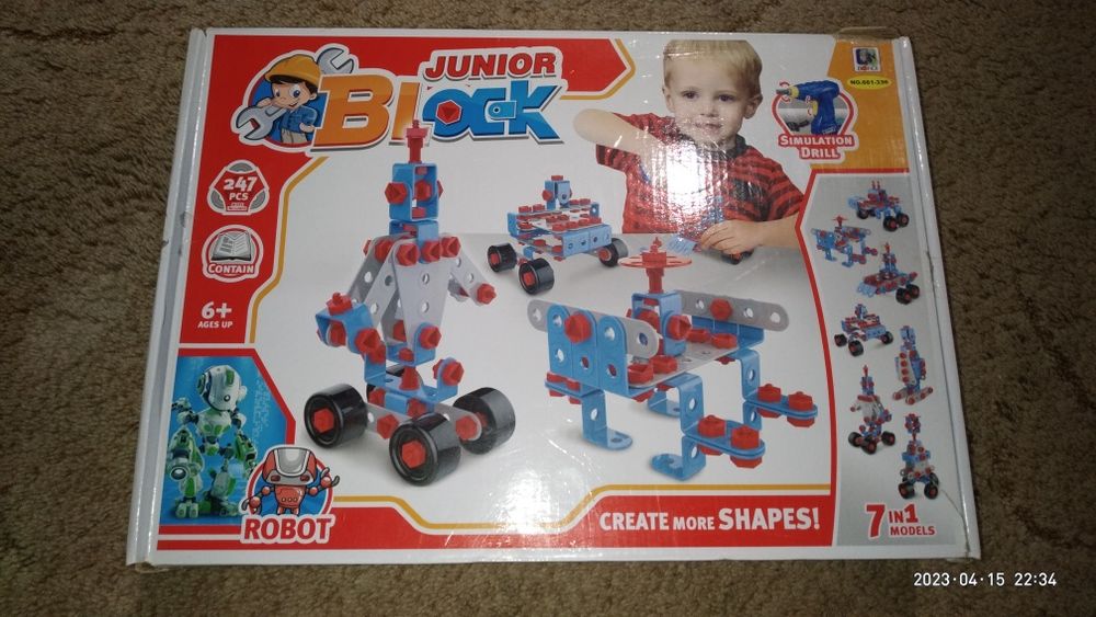 Конструктор "Роботи" З шуруповертом Block Junior  247pcs
