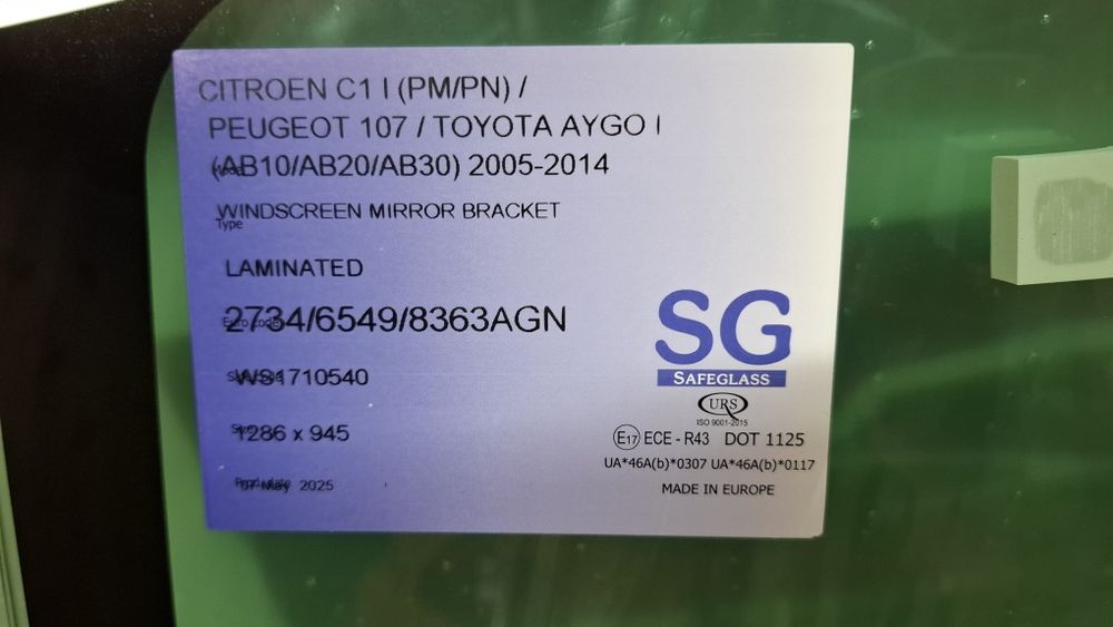 Лобове скло Peugeot 107 Citroen c1 Aygo скло вітрове айго пежо 107 с1